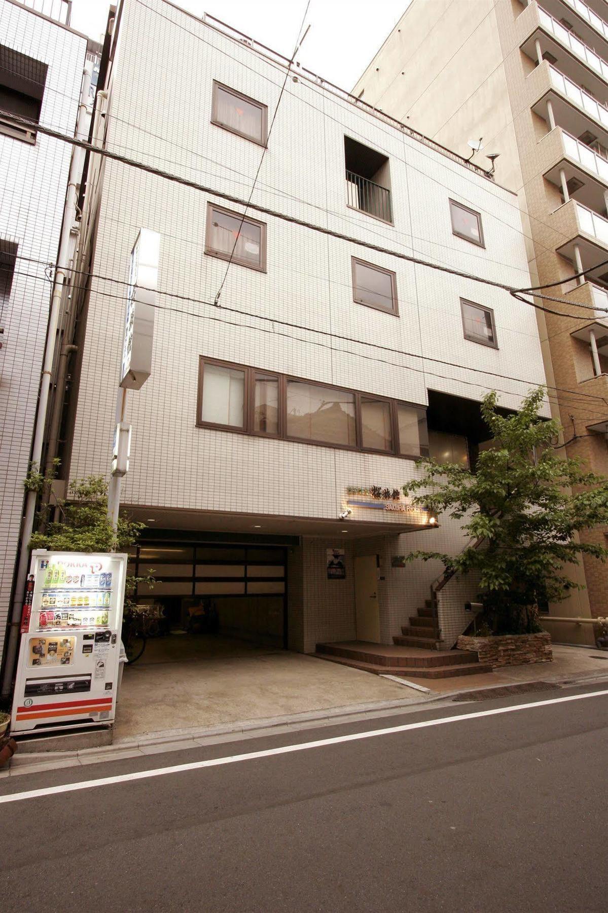 טוקיו Sakura Ryokan Asakusa Iriya מראה חיצוני תמונה